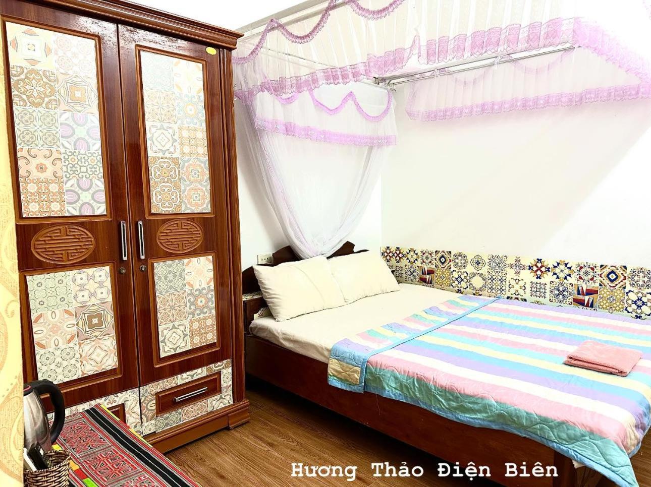 Huong Thao Hostel & Tours Diện Biên Phủ Kültér fotó