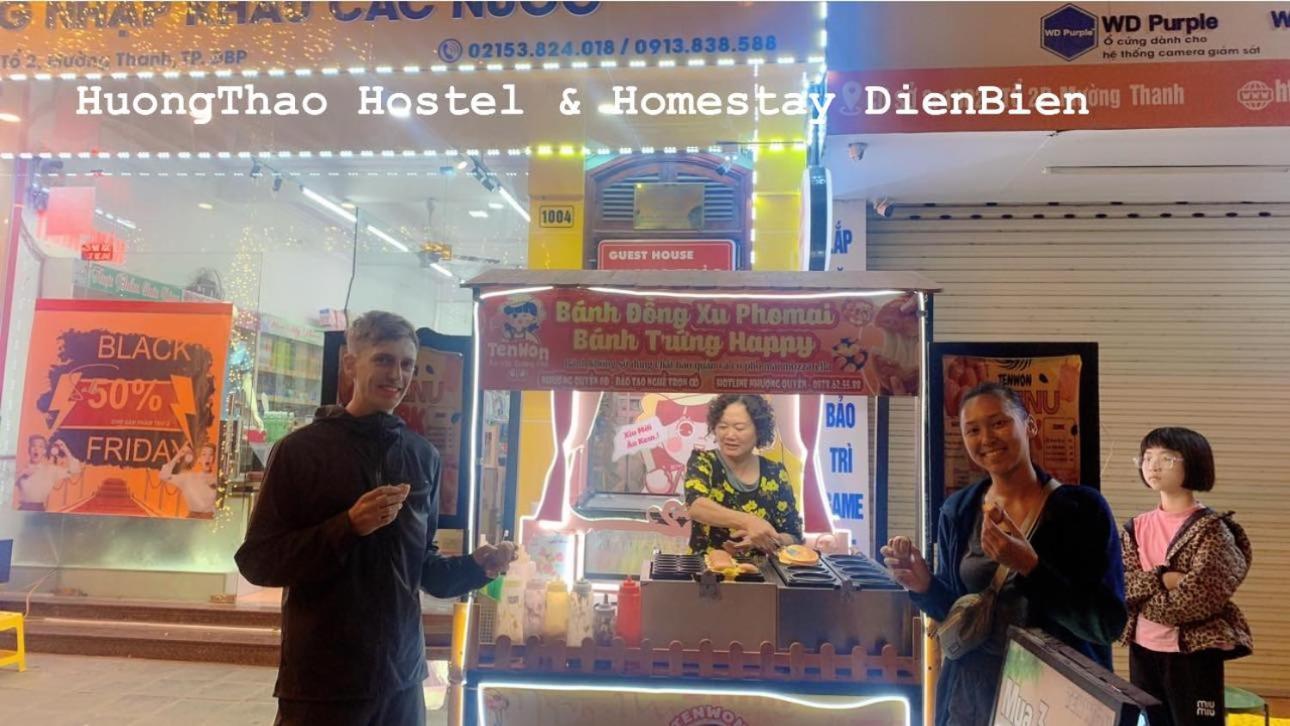 Huong Thao Hostel & Tours Diện Biên Phủ Kültér fotó