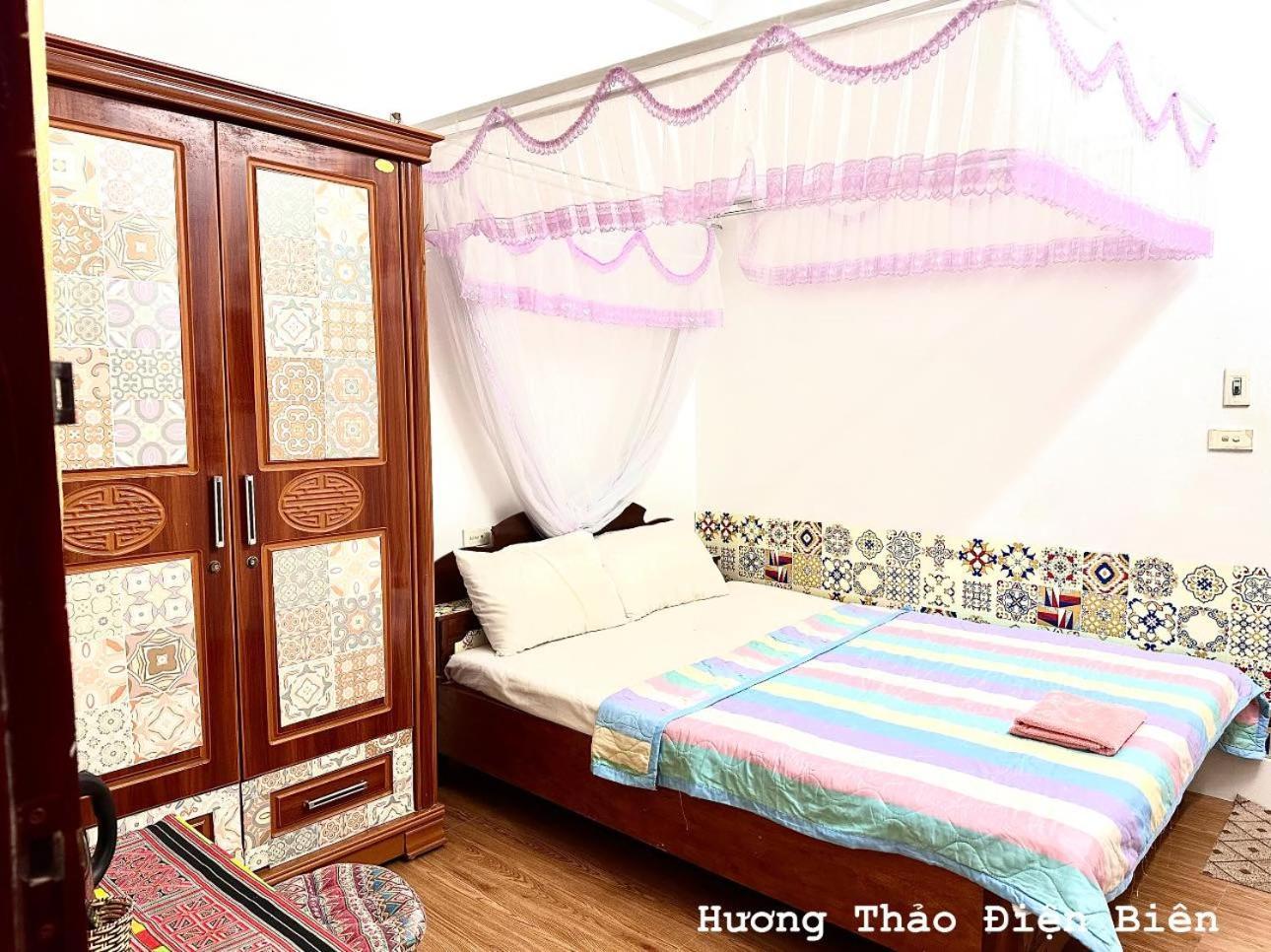 Huong Thao Hostel & Tours Diện Biên Phủ Kültér fotó